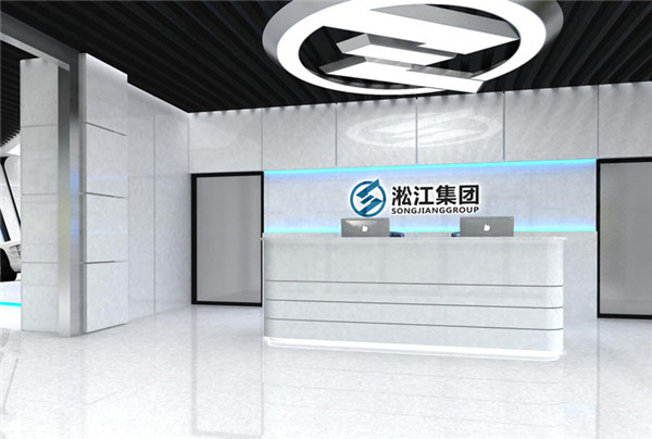 GJQ(X)DN200-1.0可曲饒橡膠軟連接