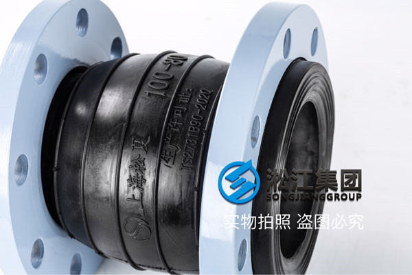 DN100轉(zhuǎn)DN80購碳鋼法蘭,EPDM橡膠變徑橡膠軟連接