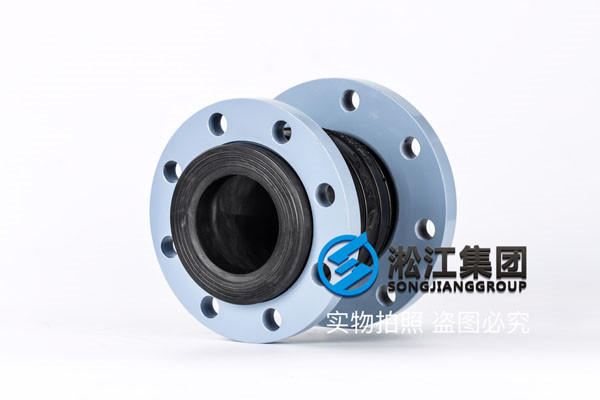 DN100轉(zhuǎn)DN80購碳鋼法蘭,EPDM橡膠變徑橡膠軟連接