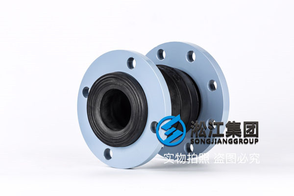 有沒有40*25的大小頭?即異徑橡膠軟連接