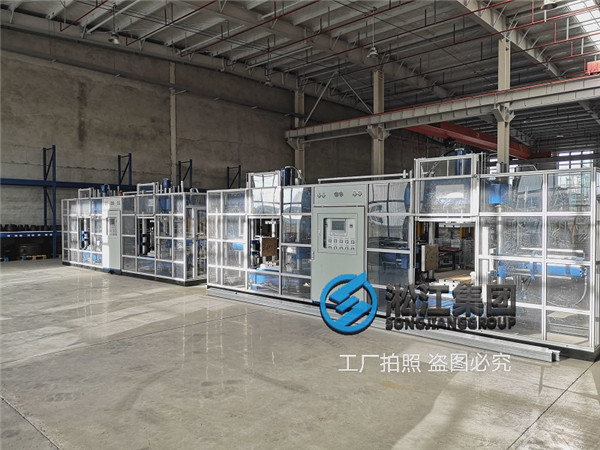 單球體淞套法蘭式耐酸堿橡膠軟連接,DN125,DN100,316L法蘭