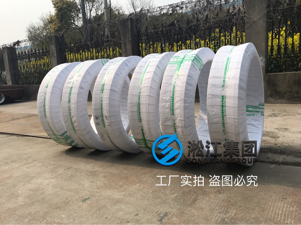 橡膠軟連接DN700，DN600十公斤的，循環冷卻水供回水系統