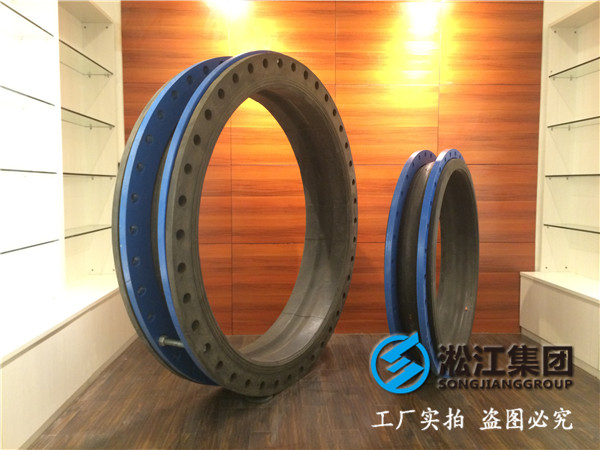 翻遍帶限位軟接頭 DN1600 DN1800 16kg