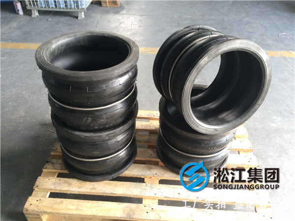 DN300軟連接   壓力10GK 長度300MM的  冷媒水