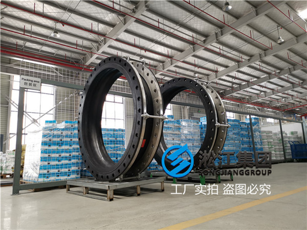 DN1400 PN0.6橡膠接頭多少錢