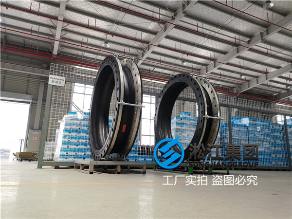 DN1400 PN0.6橡膠接頭多少錢