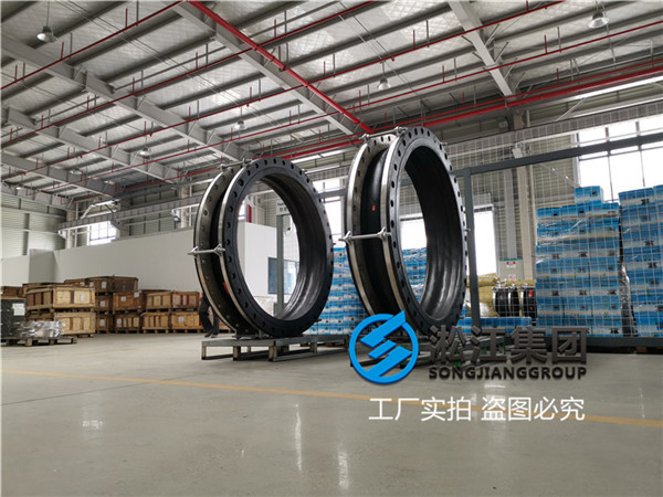 DN1400 PN0.6橡膠接頭多少錢