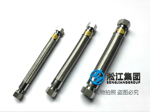 【空調(diào)軟管】中央空調(diào)風機軟連接“讓每個房間都安靜下來” 【空調(diào)軟管】中央空調(diào)風機軟連接“讓每個房間都安靜下來”