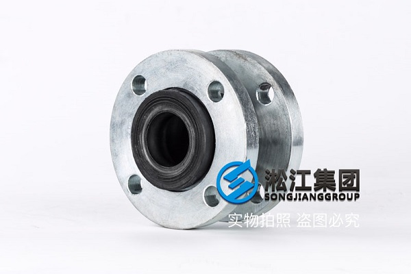 BS4504 PN10 英國(guó)標(biāo)準(zhǔn)橡膠膨脹節(jié)