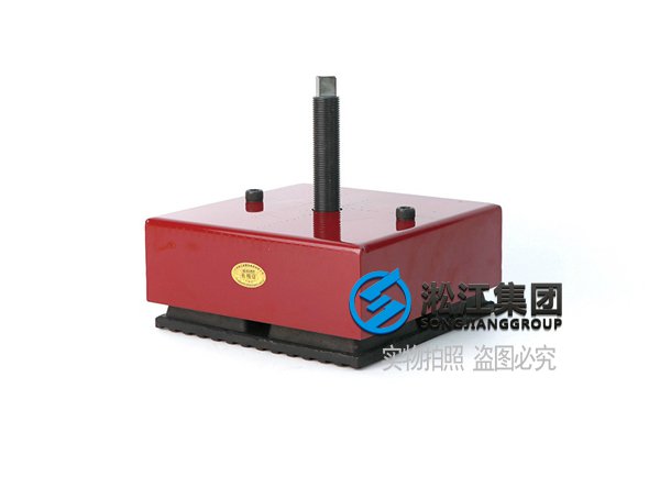STRM型 穩(wěn)定橡膠減振器 STRM型 穩(wěn)定橡膠減振器