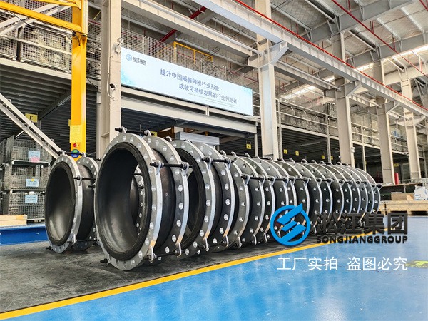 大夏改造項(xiàng)目16kg鍍鋅工藝法蘭高壓橡膠軟連接