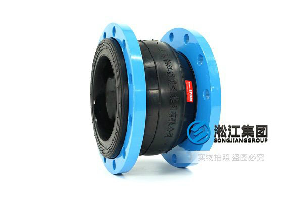 ND1000pn10的法蘭橡膠軟接頭,碳鋼法蘭三元乙丙橡膠